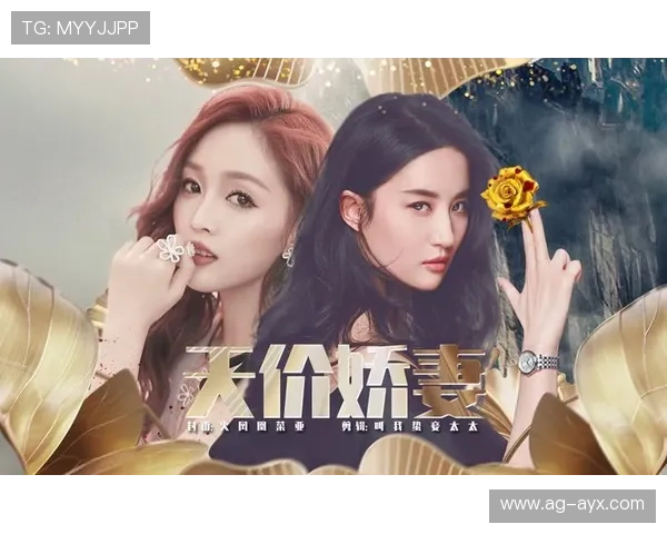 豪门再抛天价合同,欲稳住明星核心阵容 豪门再抛天价合同,欲稳住明星核心阵容