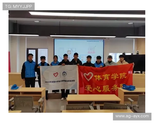 体育志愿服务体系健全,赛事组织更顺畅 体育志愿服务体系健全,赛事组织更顺畅