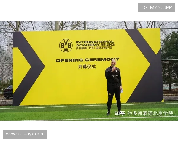 多特蒙德青训成果首次亮相 多特蒙德青训成果首次亮相