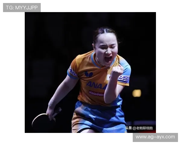 伊藤美诚再度叫嚣国乒：网友爆笑