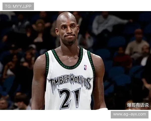 加内特激情呐喊感染全场球迷