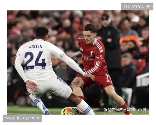 利物浦控球下耐心组织